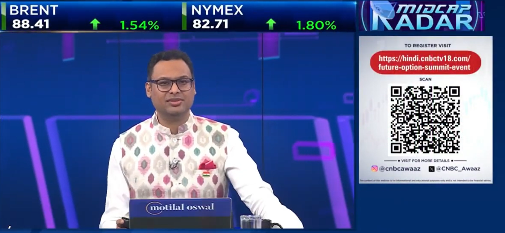 Interview of Ms. Vartika Shukla, C&MD, EIL with CNBC Awaaz on 11th February, 2022