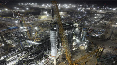Rajasthan Refinery and Petrochemical Project