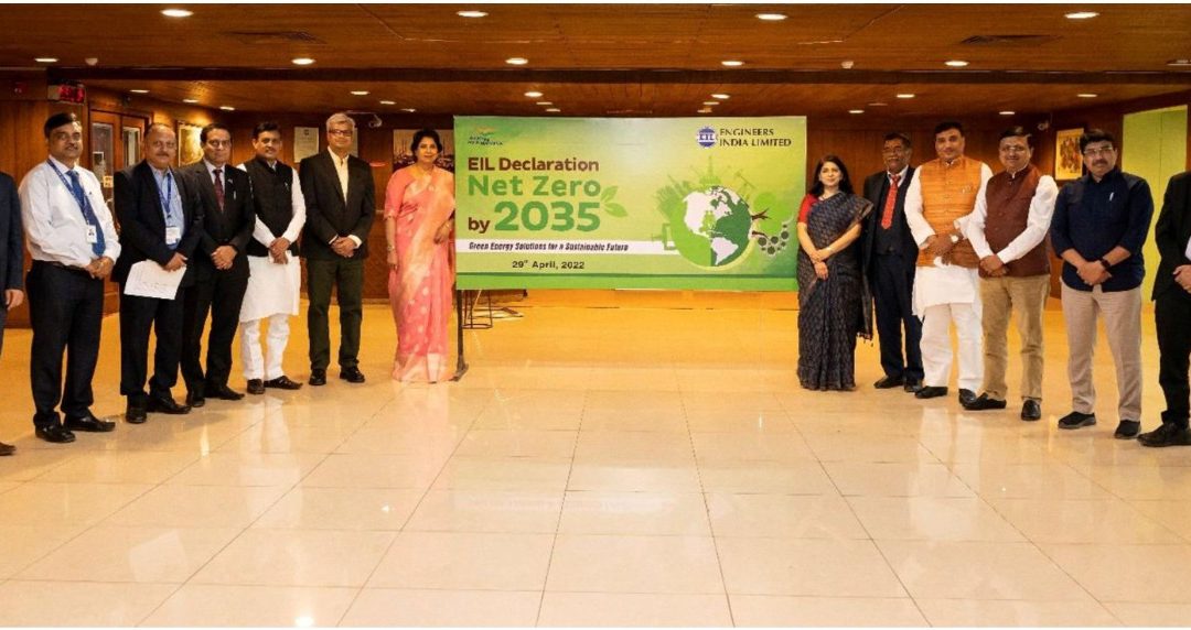 EIL to achieve Net Zero by 2035