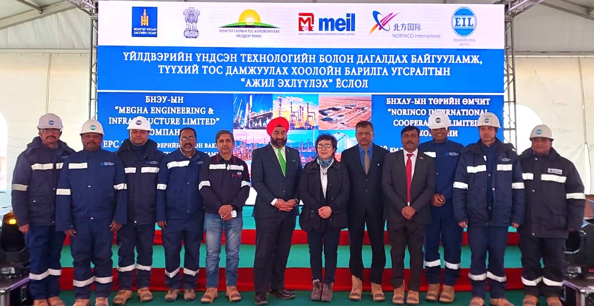 Ground breaking ceremony for EPC packages 02 & 03  of Mongol Refinery organised